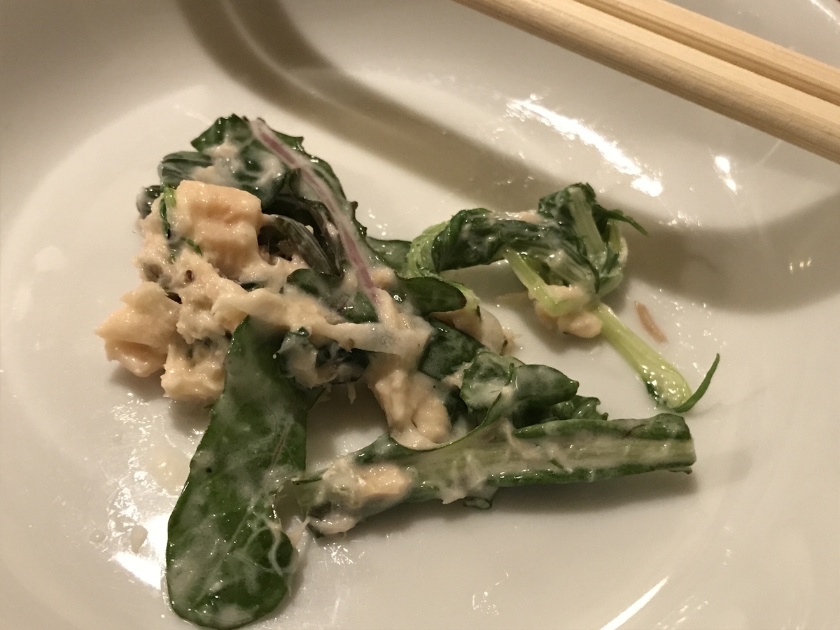 f:id:garadanikki:20200204151256j:plain