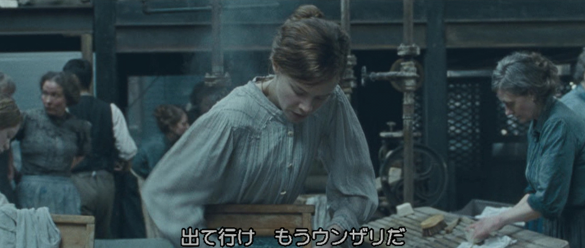 f:id:garadanikki:20200206193825j:plain