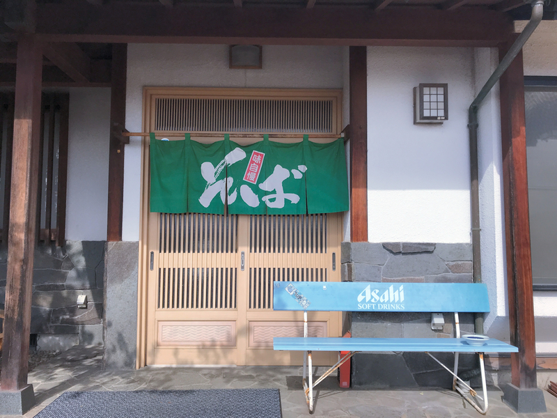 f:id:garadanikki:20200219143658j:plain