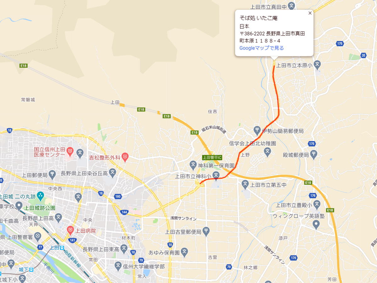 f:id:garadanikki:20200220122642j:plain