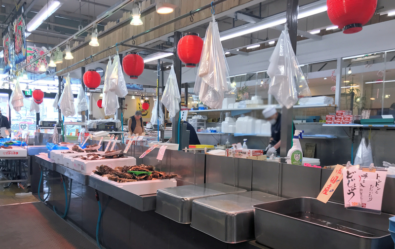 f:id:garadanikki:20200309120715j:plain