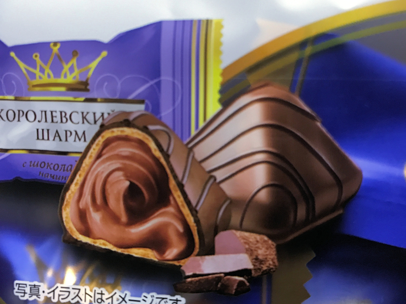 f:id:garadanikki:20200405153128j:plain