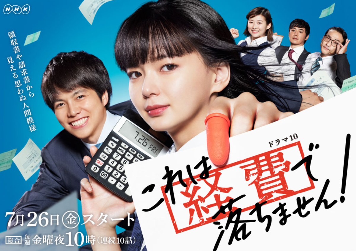 f:id:garadanikki:20200427132127p:plain f:id:garadanikki:20200427132127p:plain