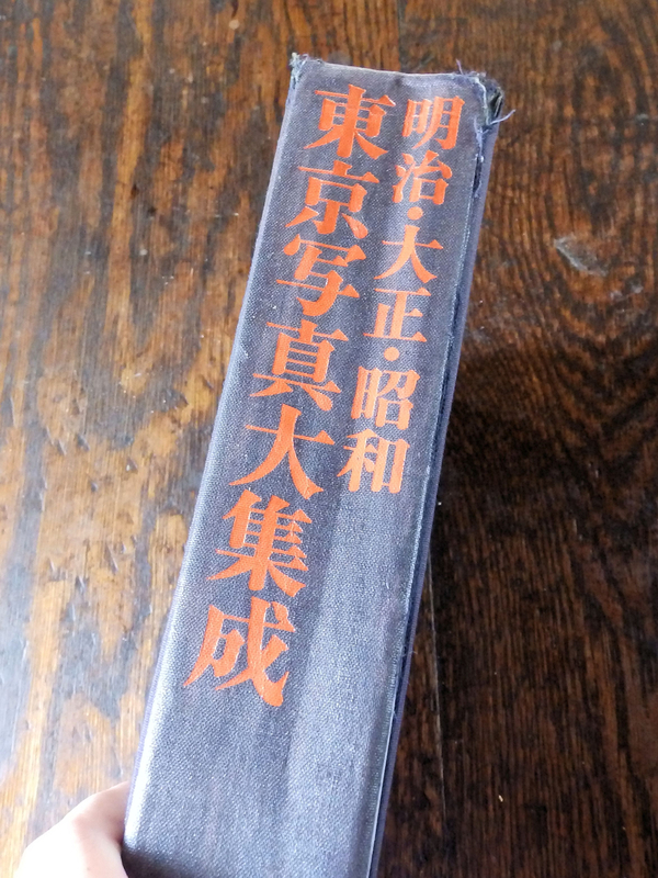 f:id:garadanikki:20200430154312j:plain
