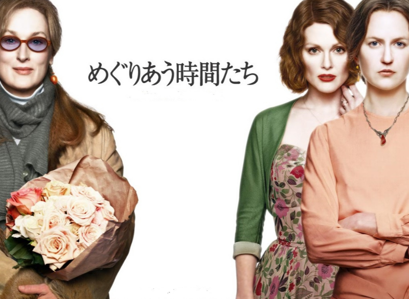 f:id:garadanikki:20200609121656p:plain f:id:garadanikki:20200609121656p:plain