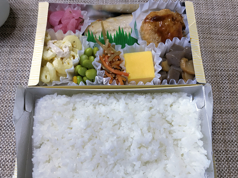 f:id:garadanikki:20200706162230j:plain
