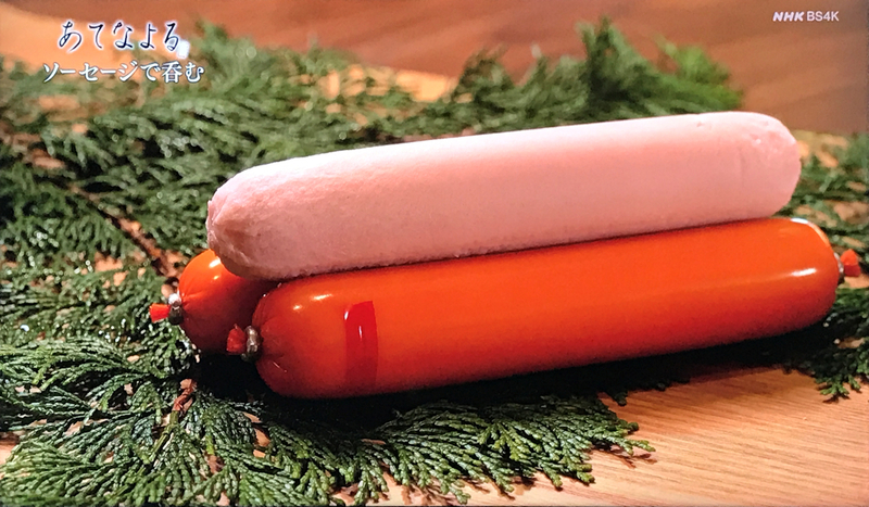 f:id:garadanikki:20200707140822j:plain