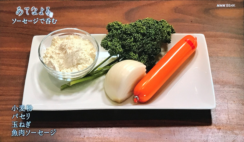 f:id:garadanikki:20200707140828j:plain