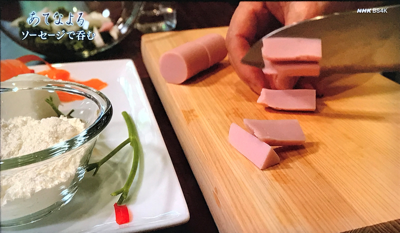 f:id:garadanikki:20200707140845j:plain