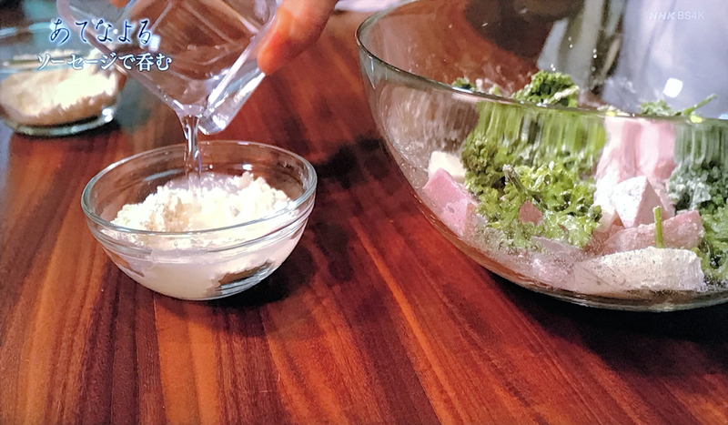 f:id:garadanikki:20200707140858j:plain