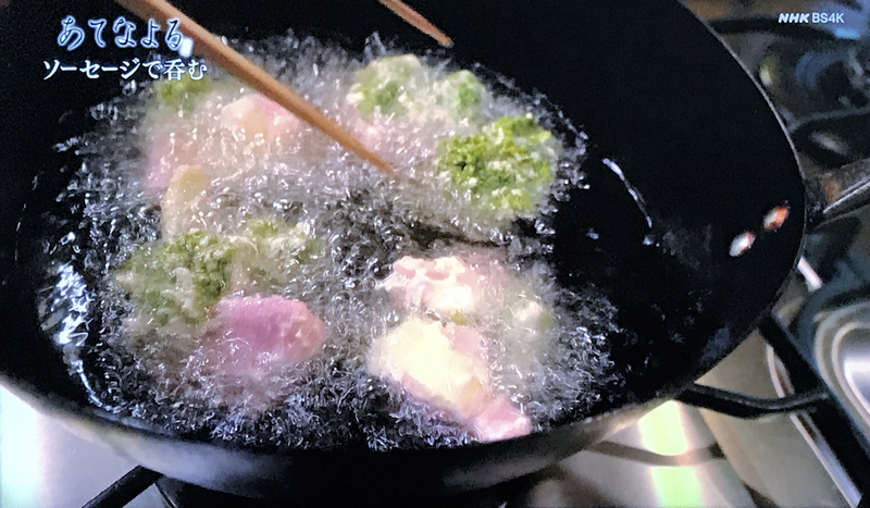 f:id:garadanikki:20200707140919j:plain