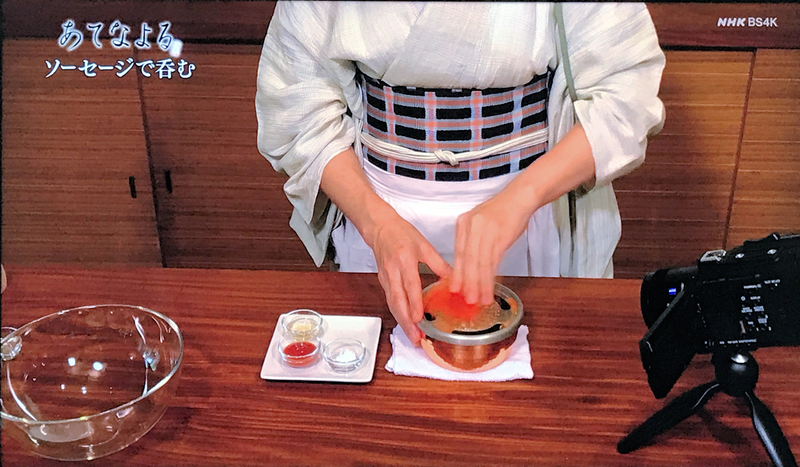 f:id:garadanikki:20200707140924j:plain