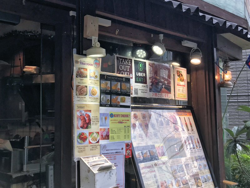 f:id:garadanikki:20200716155742j:plain f:id:garadanikki:20200716155742j:plain