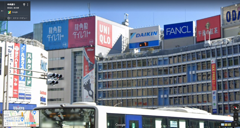 f:id:garadanikki:20200807133603j:plain