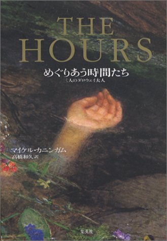 f:id:garadanikki:20200809115718j:plain