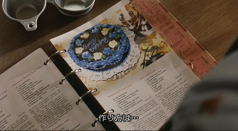 f:id:garadanikki:20200810112523p:plain f:id:garadanikki:20200810112523p:plain
