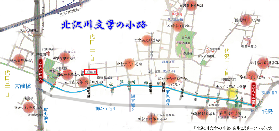 f:id:garadanikki:20200924173521j:plain