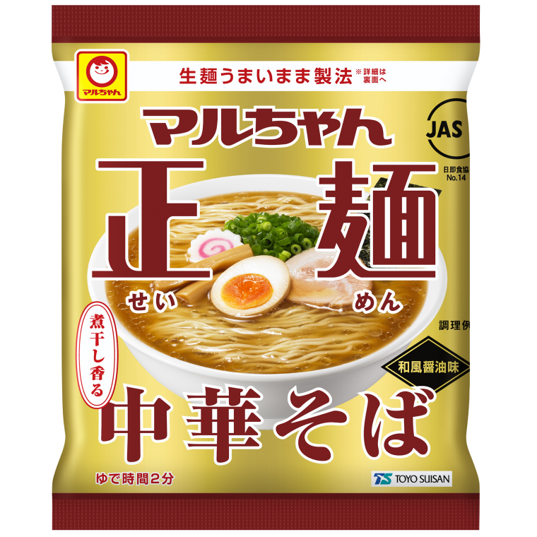 f:id:garadanikki:20201001144342p:plain
