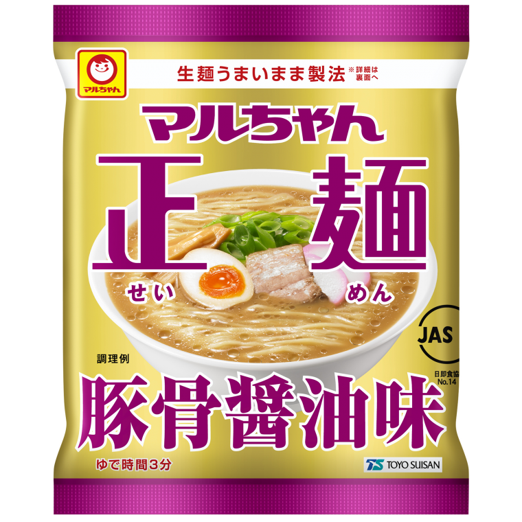 f:id:garadanikki:20201001144417p:plain