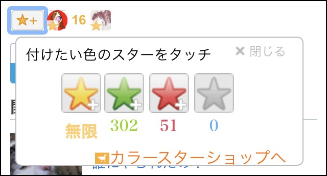 f:id:garadanikki:20201103094242j:plain