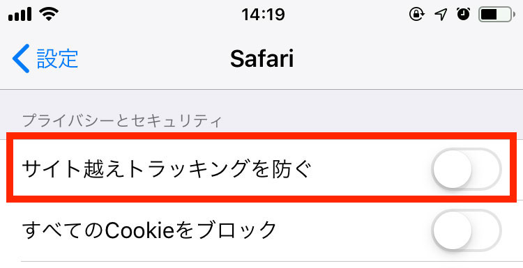 f:id:garadanikki:20201103151126j:plain