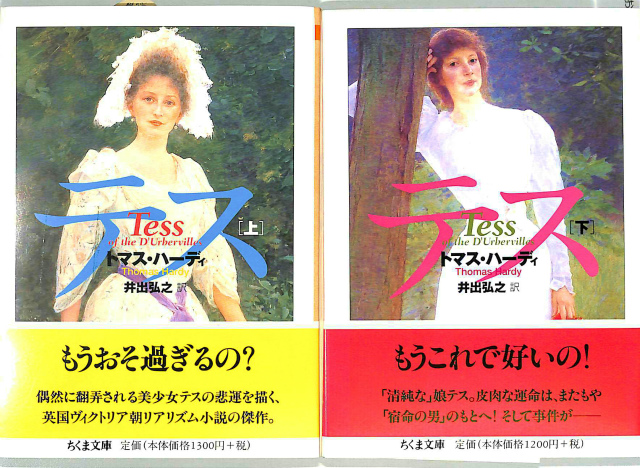 f:id:garadanikki:20201106171155j:plain
