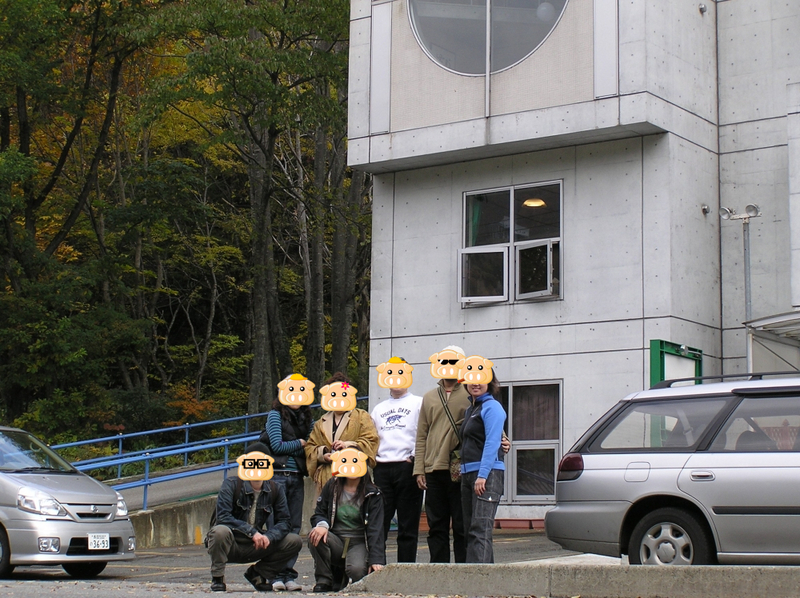 f:id:garadanikki:20201112153246j:plain