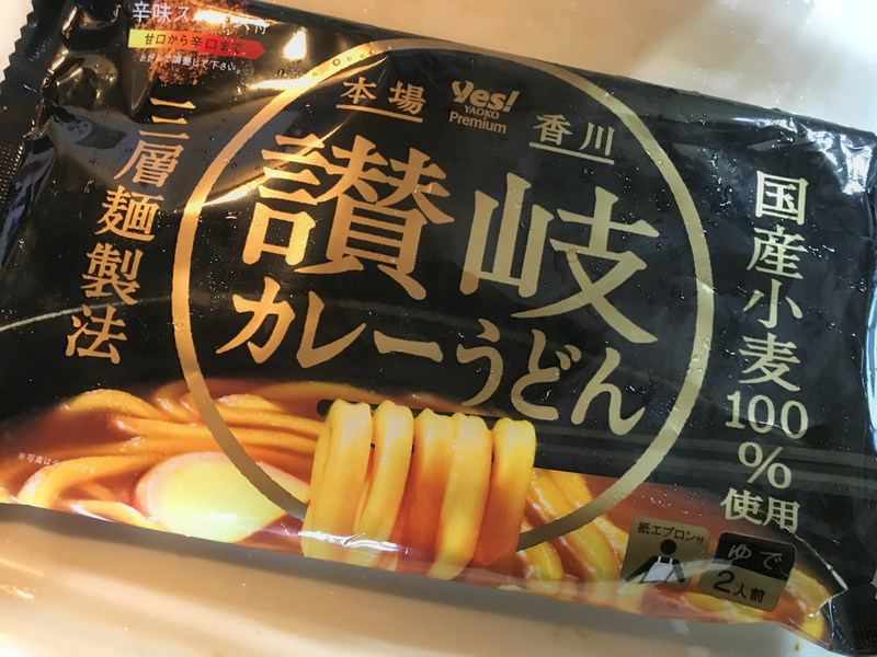 f:id:garadanikki:20201209091640j:plain