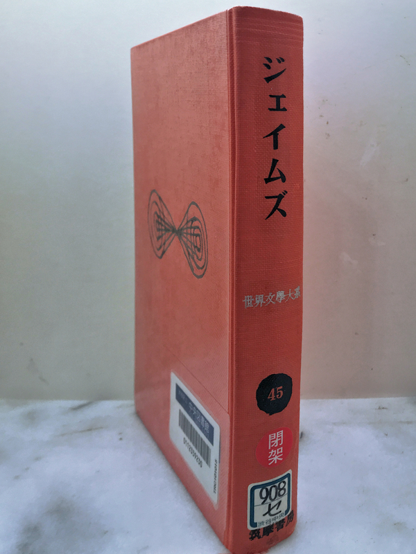 f:id:garadanikki:20201218150607j:plain