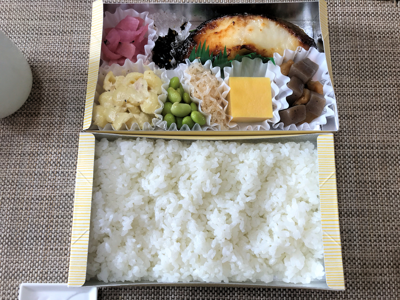 f:id:garadanikki:20201220121619j:plain