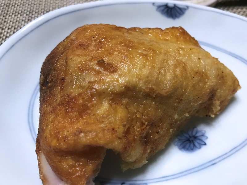 f:id:garadanikki:20201221172541j:plain