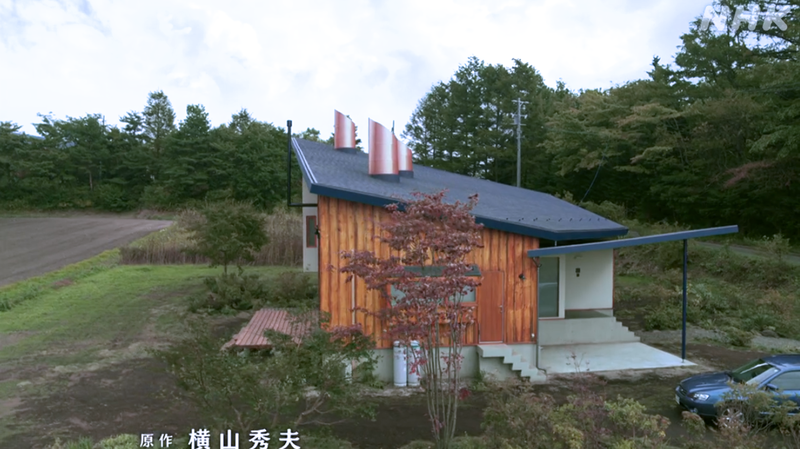 f:id:garadanikki:20201226120428p:plain