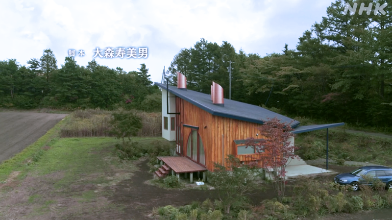 f:id:garadanikki:20201226120438p:plain