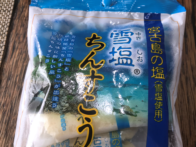 f:id:garadanikki:20201227122812j:plain