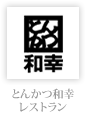 f:id:garadanikki:20210109162319p:plain