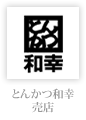 f:id:garadanikki:20210109162342p:plain