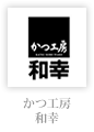 f:id:garadanikki:20210109162356p:plain