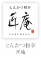 f:id:garadanikki:20210109162414p:plain