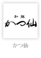 f:id:garadanikki:20210109162449p:plain