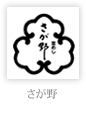 f:id:garadanikki:20210109162507p:plain