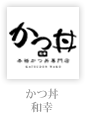 f:id:garadanikki:20210109162527p:plain