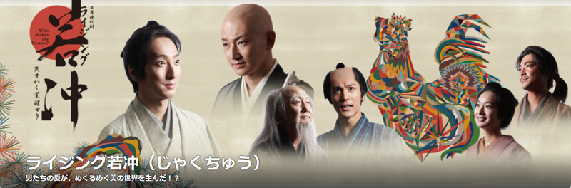f:id:garadanikki:20210111212546p:plain