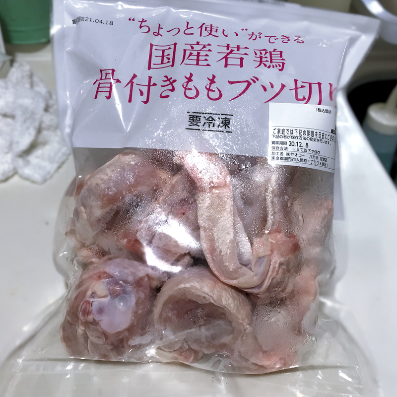 f:id:garadanikki:20210120171857j:plain