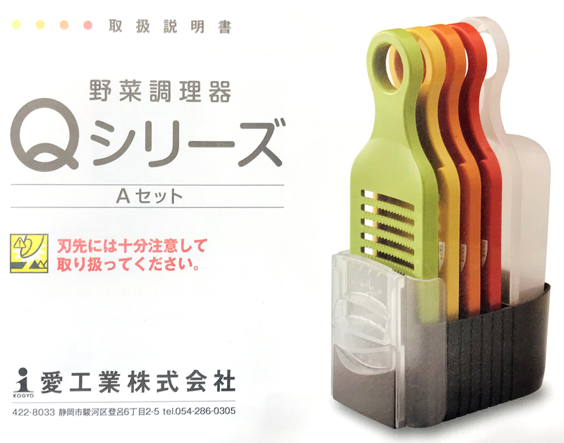 f:id:garadanikki:20210305130050j:plain