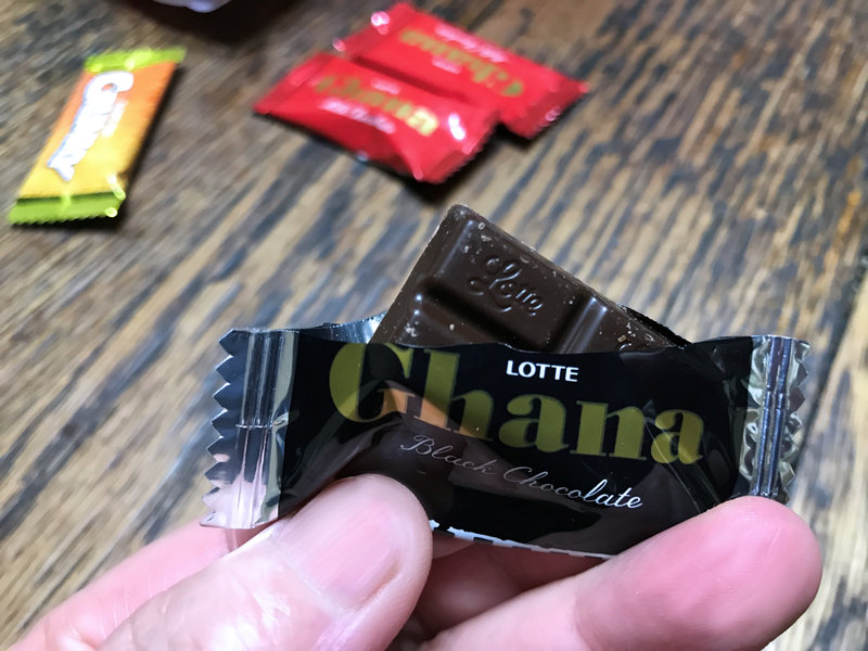 f:id:garadanikki:20210305201518j:plain