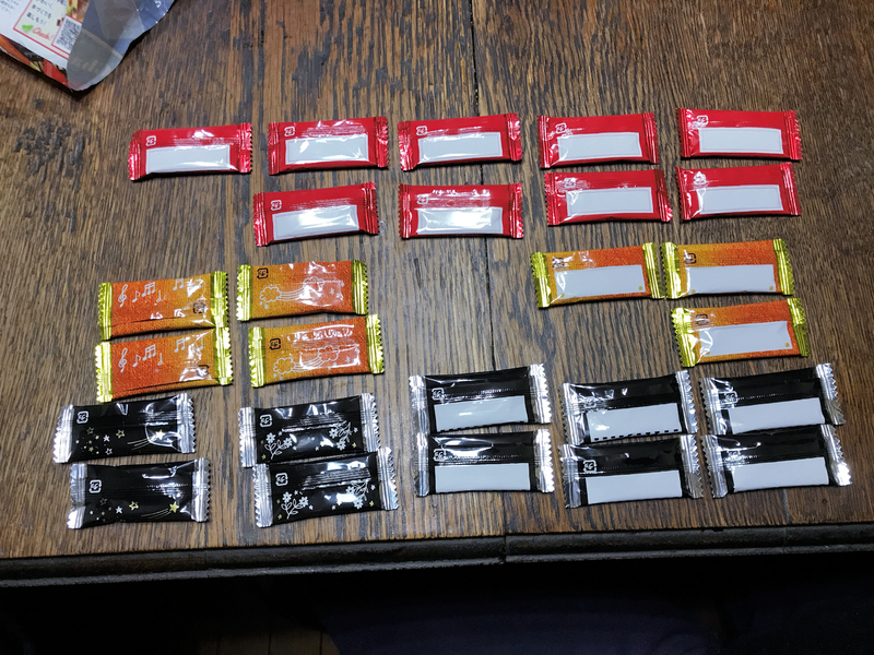 f:id:garadanikki:20210305203401j:plain