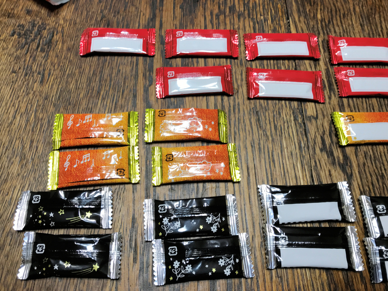 f:id:garadanikki:20210305203406j:plain