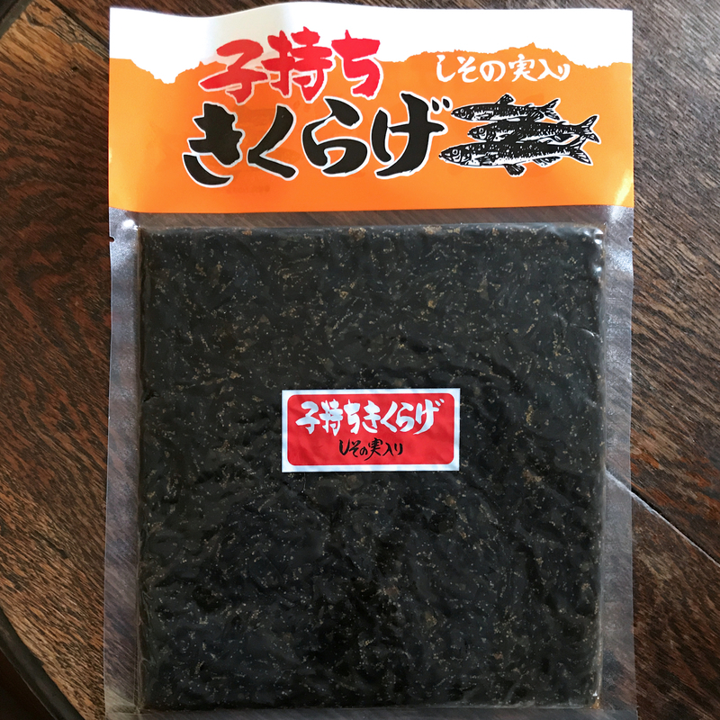 f:id:garadanikki:20210409093710j:plain