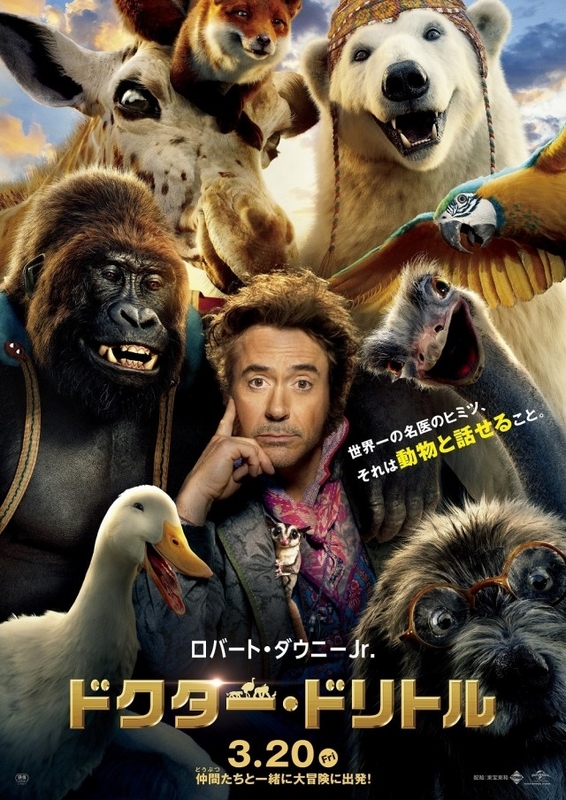 f:id:garadanikki:20210423122521j:plain