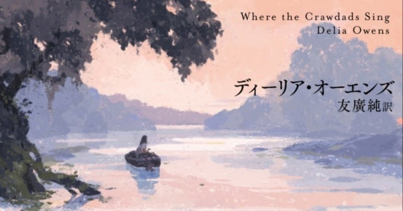 f:id:garadanikki:20210509150901j:plain